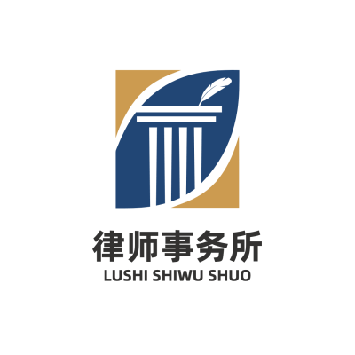 律师事务所品牌宣传logo