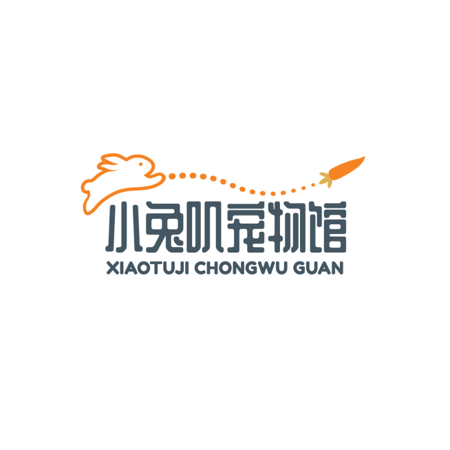 线下娱乐宠物馆logo设计预览效果
