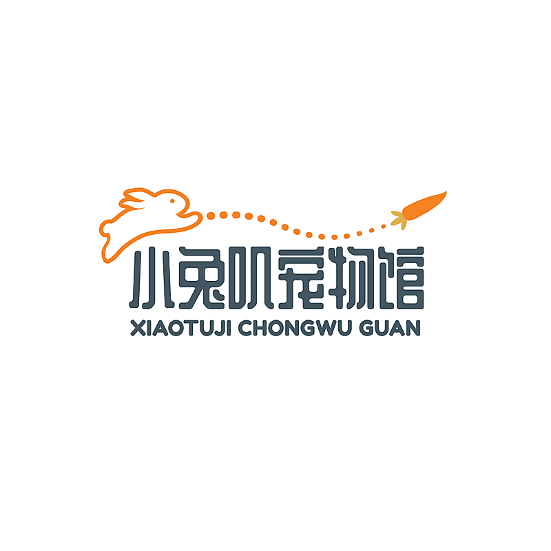 线下娱乐宠物馆logo设计