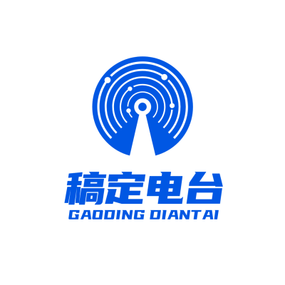 简约电台LOGO设计