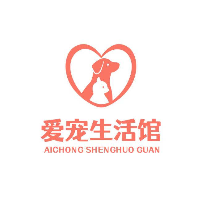 休闲娱乐宠物店LOGO设计预览效果