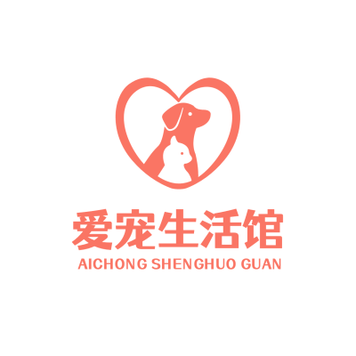 休闲娱乐宠物店LOGO设计