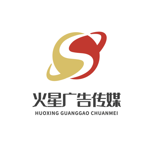 广告传媒公司LOGO设计预览效果