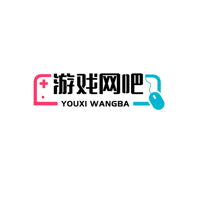 游戏厅网吧网咖LOGO设计预览效果