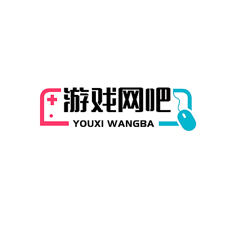 游戏厅网吧网咖LOGO设计