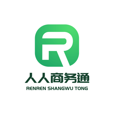 企业商务咨询LOGO