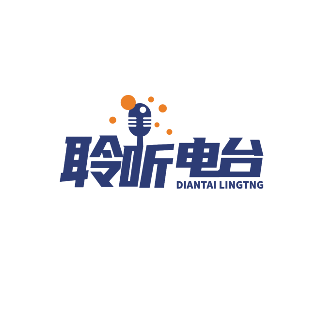 广播电台LOGO设计预览效果