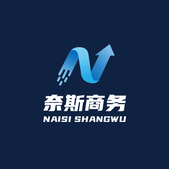 企业商务品牌宣传服务LOGO图形预览效果