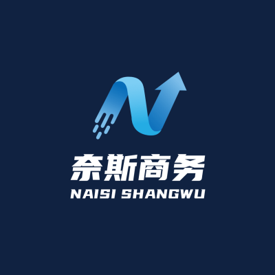 企业商务品牌宣传服务LOGO图形