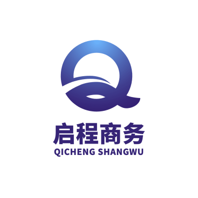 企业商务咨询LOGO