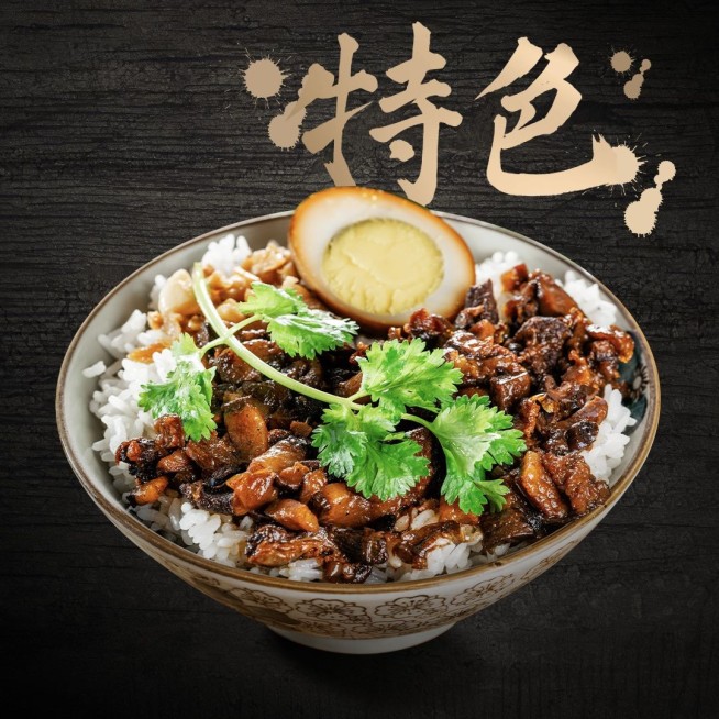 中式快餐小炒外卖套装饿了么主图预览效果