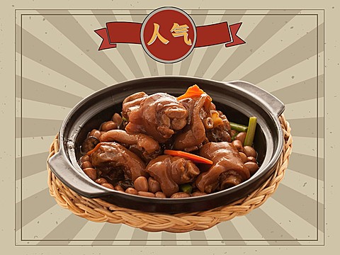 中餐小吃外卖套装美团主图