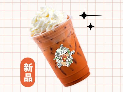 奶茶饮品新品展示唯美商品主图