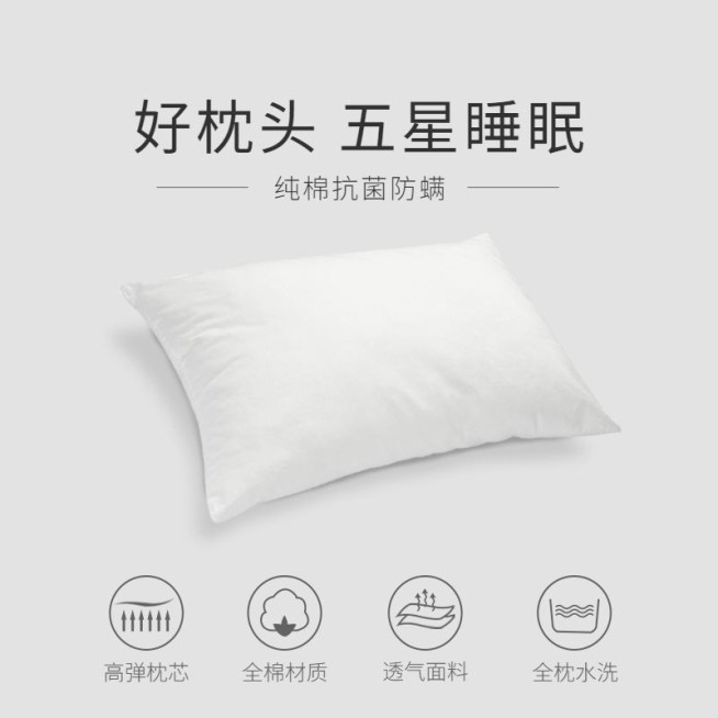 简约家居床上用品枕头主图预览效果