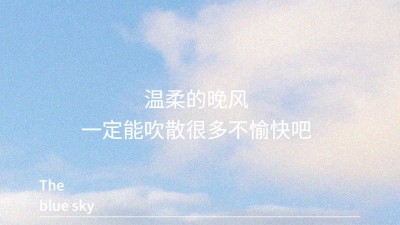 文艺风实景风景抖音个人主页背景图