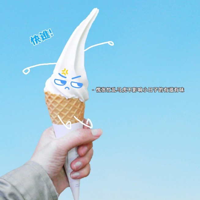 晒美食字幕简约风plog模板预览效果