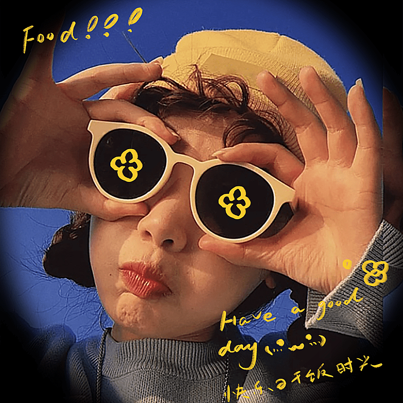 玩法鱼眼手写字自拍涂鸦胶片风plog模板