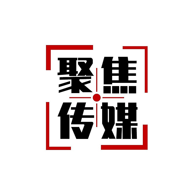 广告传媒公司logo设计
