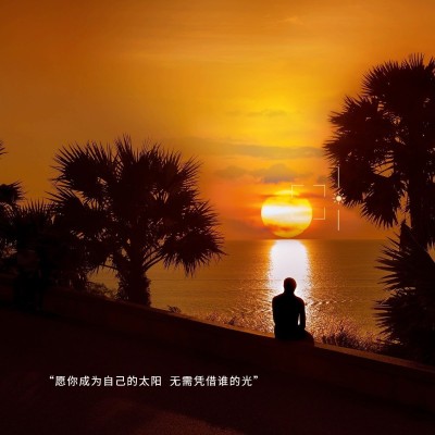 风景黄昏字幕简约风plog模板
