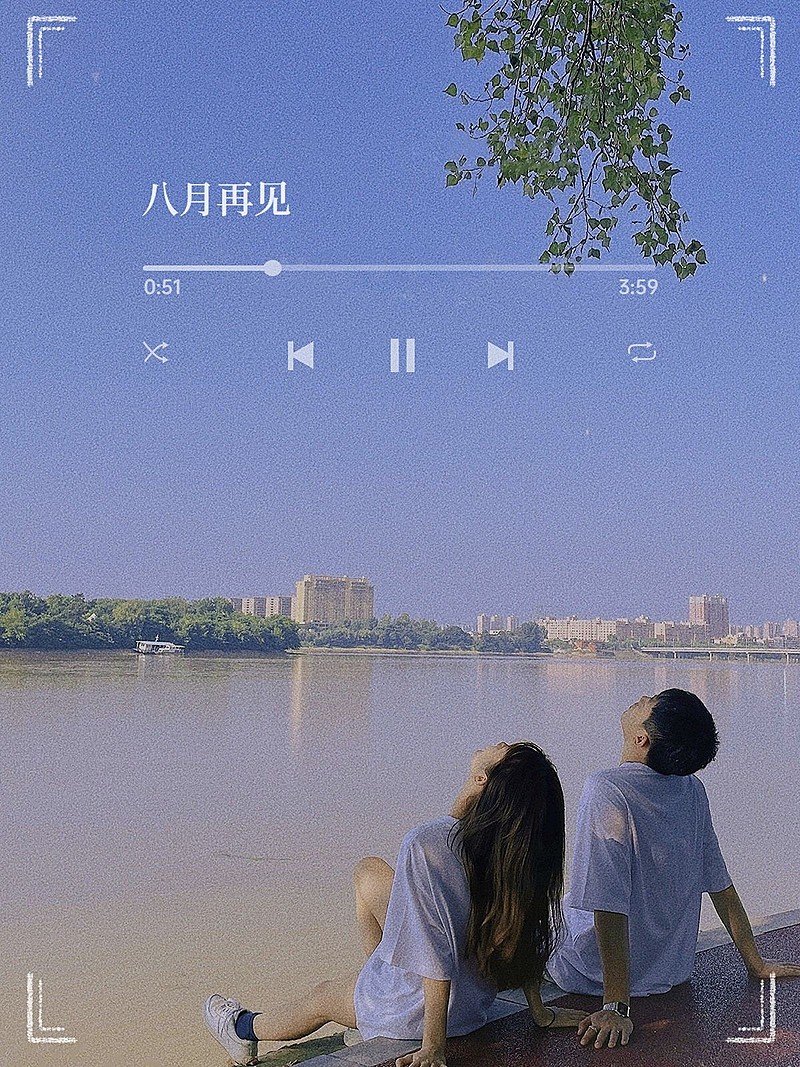 月末问候晒照简约plog模板