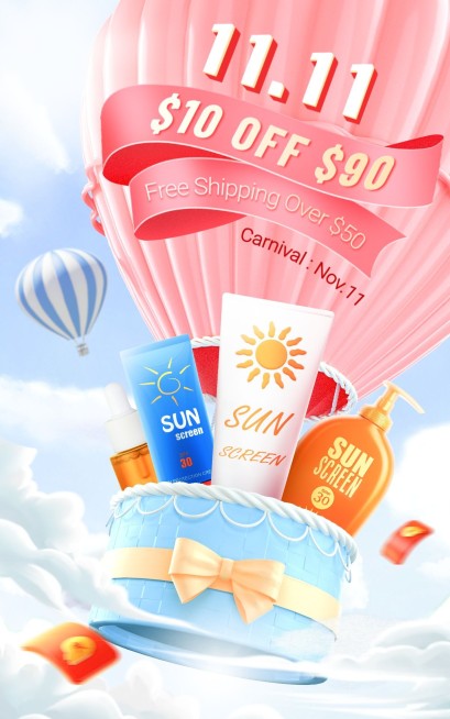 精致可爱双11美妆护肤跨境电商海报预览效果