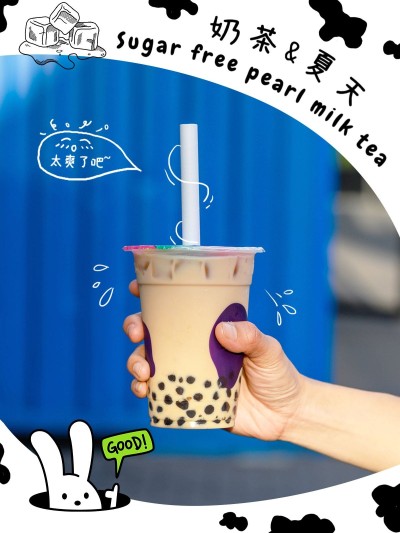 奶茶奶牛黑白手绘美食探店可爱风plog模板