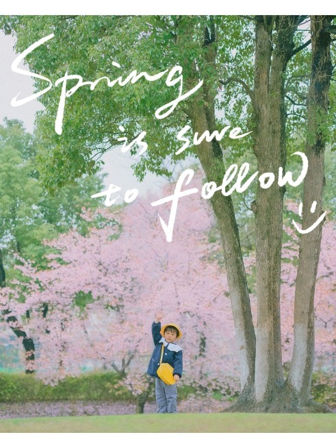 春天亲子活动手写花字简约风plog模版预览效果