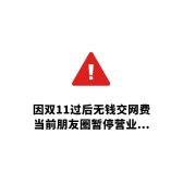 模板缩略图