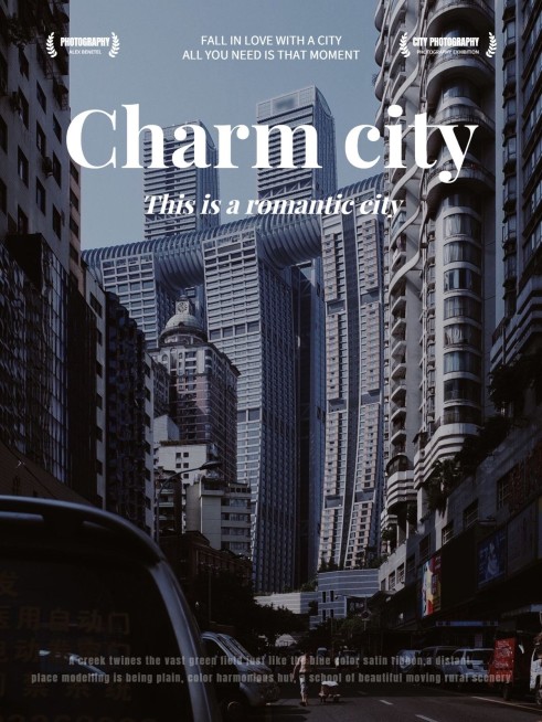 风景城市实景生活记录分享模板-城市预览效果