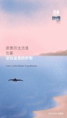 模板缩略图