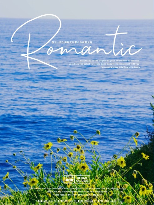 词卡大自然风景晒照文艺风plog模板预览效果