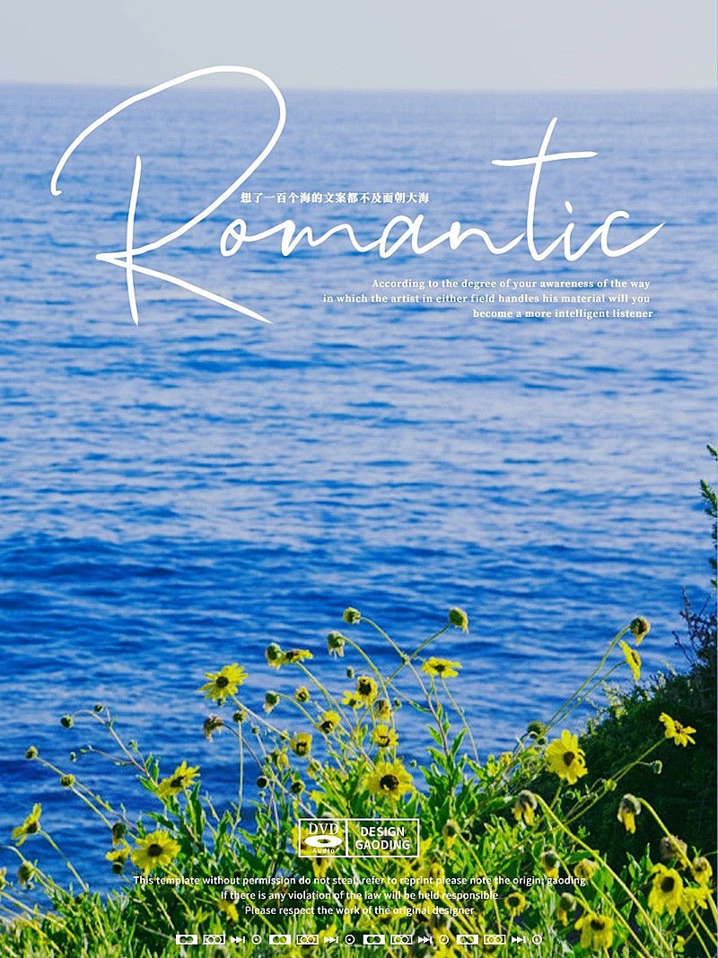 词卡大自然风景晒照文艺风plog模板