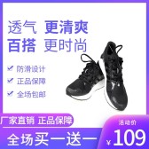 模板缩略图