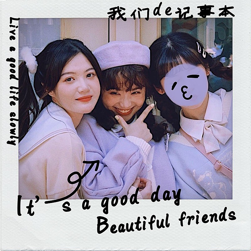 人物拍立得照片涂鸦生活晒照自拍模板6