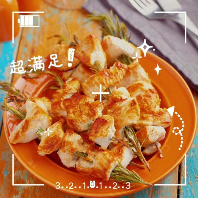 正餐美食记录界面风plog模板预览效果