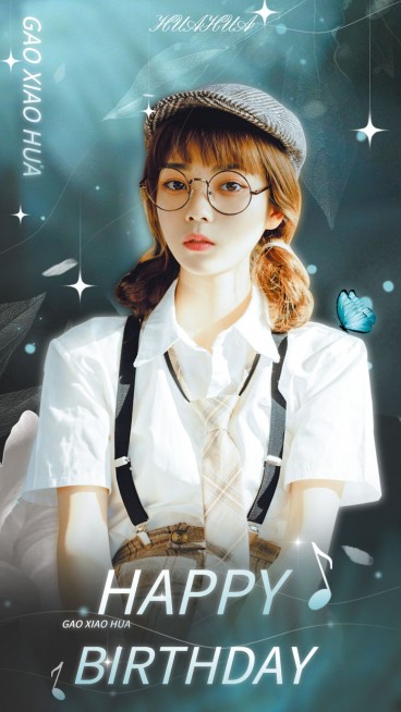 简约风明星应援生日手机海报预览效果