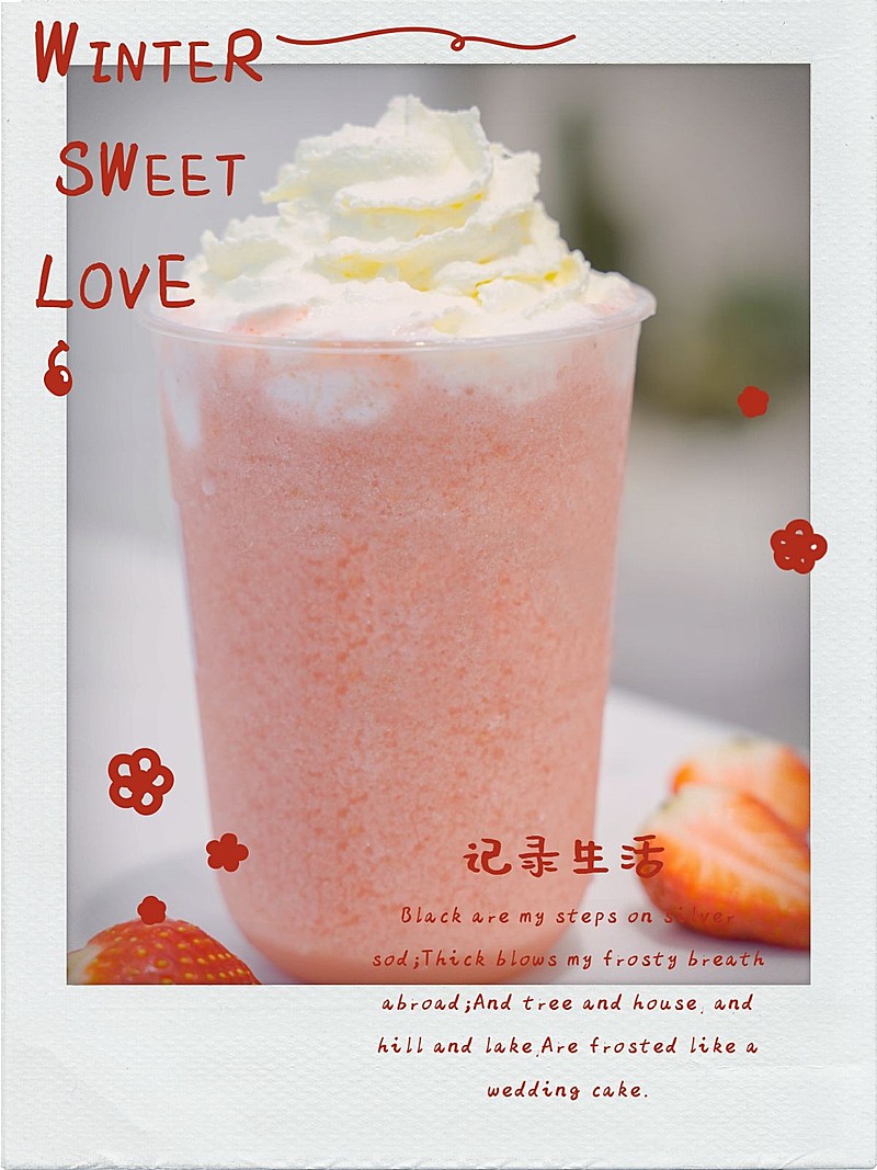 美食拍立得照片涂鸦美食记录模板3