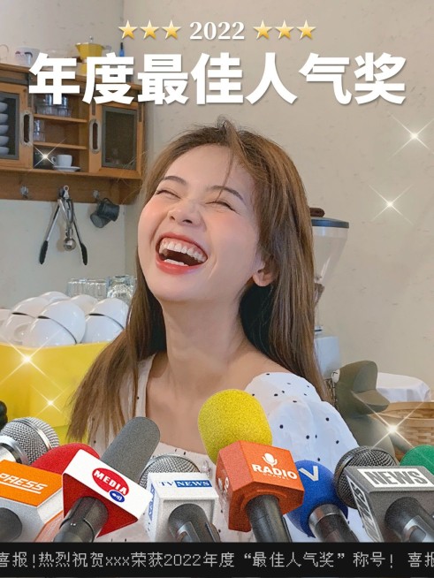 自拍晒照生活分享简约风plog模板预览效果