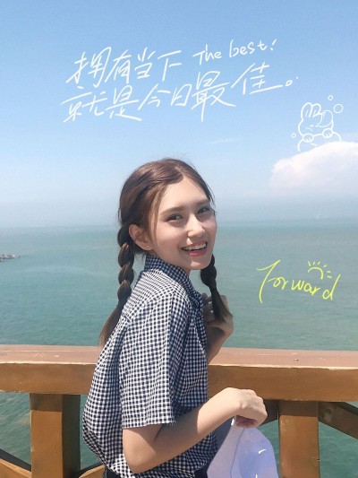 毕业季晒照自拍少女手写风plog模板