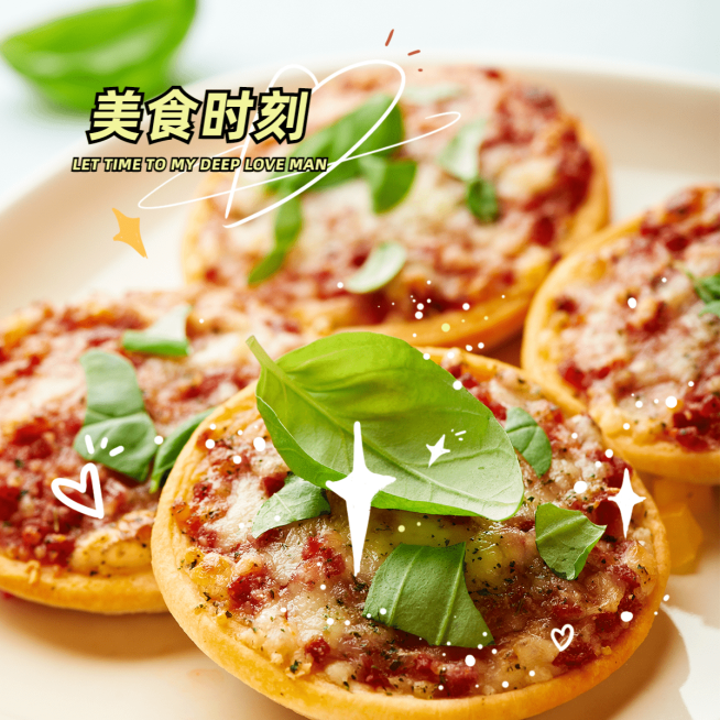 美食日常分享通用简约风plog模板预览效果