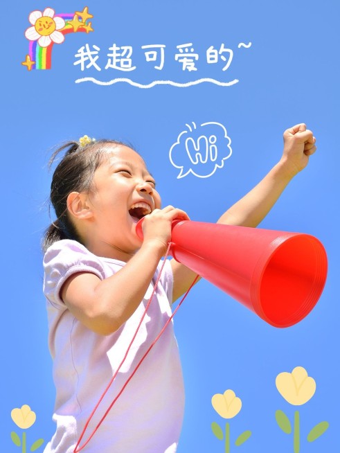 六一儿童节自拍晒照可爱风plog模板预览效果