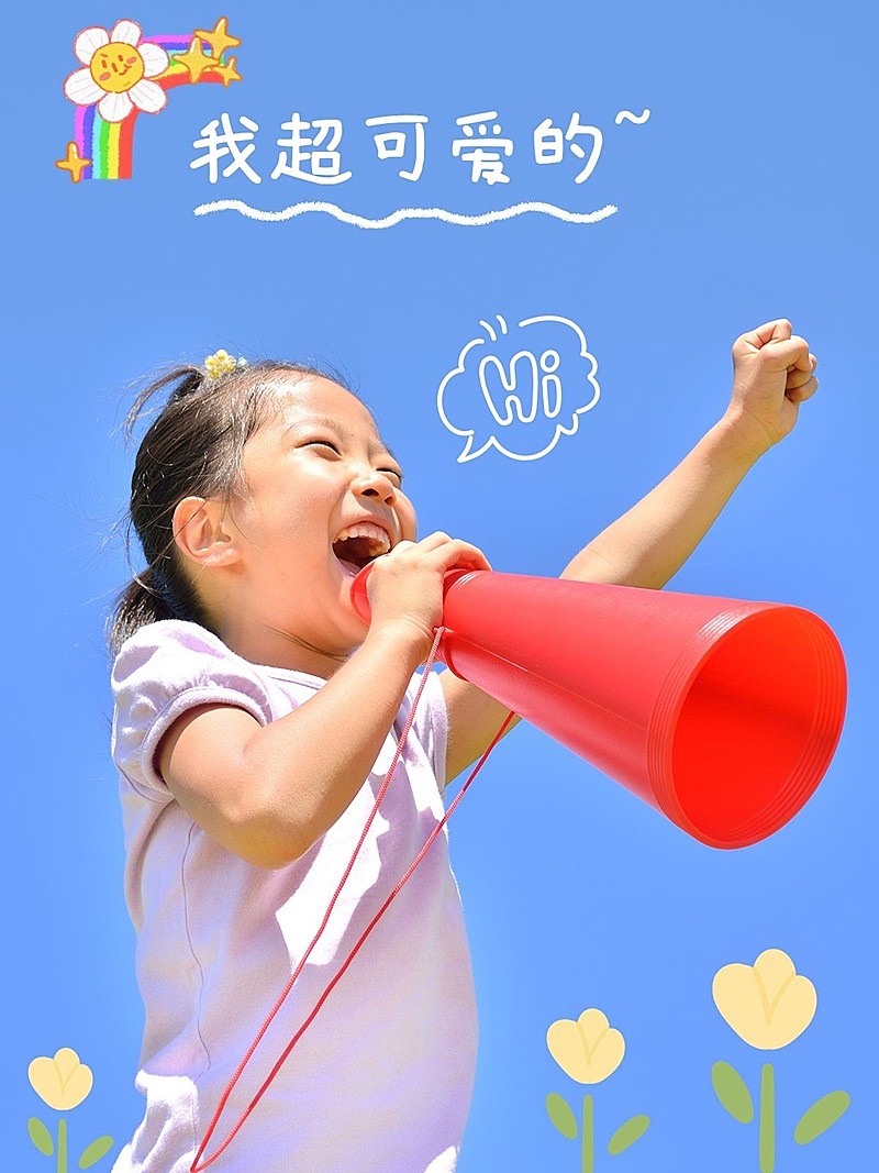 六一儿童节自拍晒照可爱风plog模板