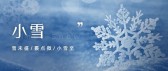 模板缩略图