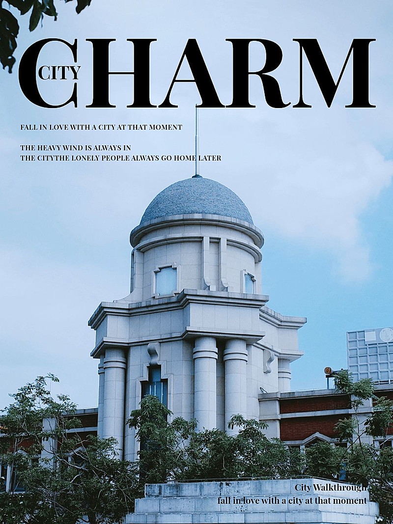 风景城市实景杂志风格生活记录分享模板