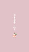 模板缩略图