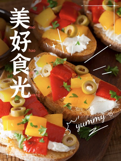 美食正餐/轻食美食记录简约风plog模板预览效果