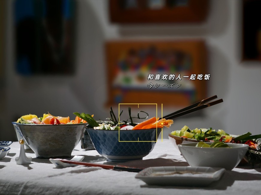 美食字幕简约风plog模板预览效果