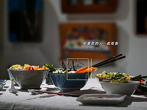 美食字幕简约风plog模板
