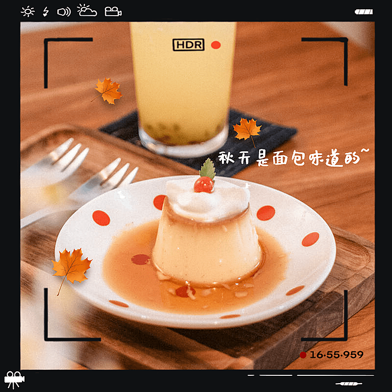 秋天美食晒照plog