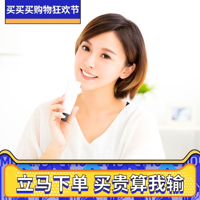 简约手绘天猫商品主图预览效果